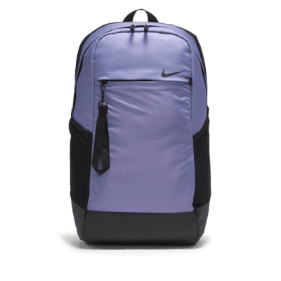 nike backpack with laptop sleeve