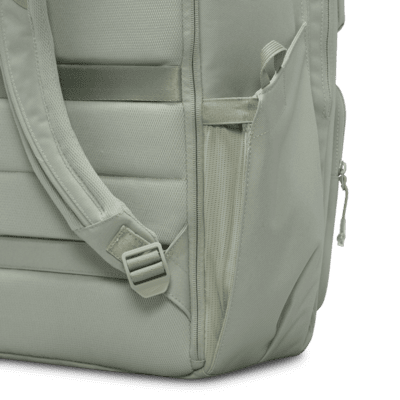 Nike Utility Power Backpack (33L)