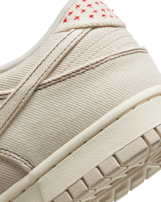 Nike Dunk 低筒 Retro SE