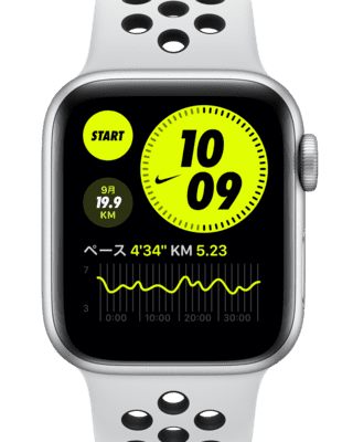 Apple Watch Nike Series 6 (GPS) with Nike Sport Band 40mm Silver