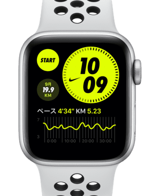 Apple Watch series4 44m スペースグレー　ナイキモデル