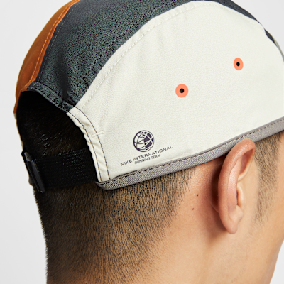 Jockey καπέλο Dri-FIT Nike Fly