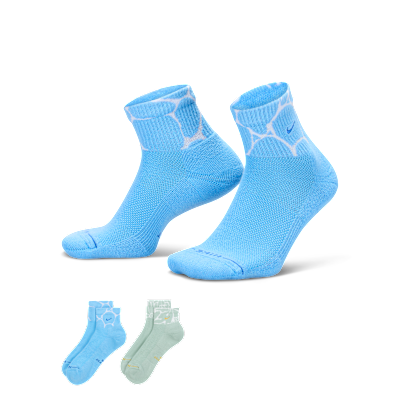Nike Everyday Elevated Ankle Socks (2 Pairs) from Nike - $24