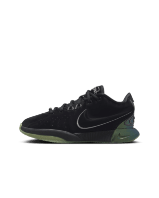 NIKE公式】レブロン 21 