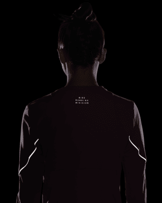 Nike Running Division