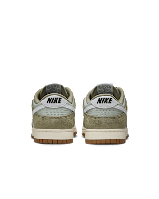 Nike Dunk 低筒 Retro SE