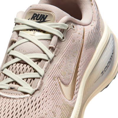 나이키 보메로 18 SE 여성 로드 러닝화