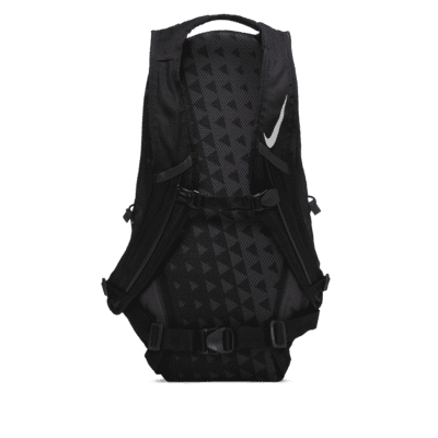 Nike Run Backpack