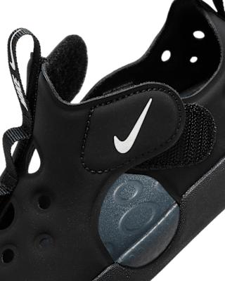 Nike Sunray Protect 4