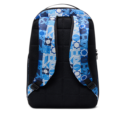 Nike Brasilia hátizsák (közepes, 24 l)