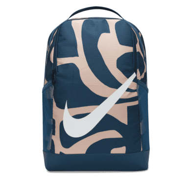 Nike Brasilia Kids' Backpack (18L)