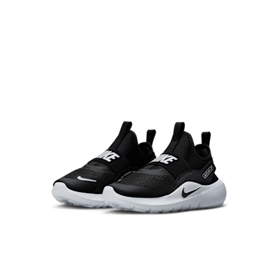 Nike Flex Runner 4 Küçük Çocuk Ayakkabısı