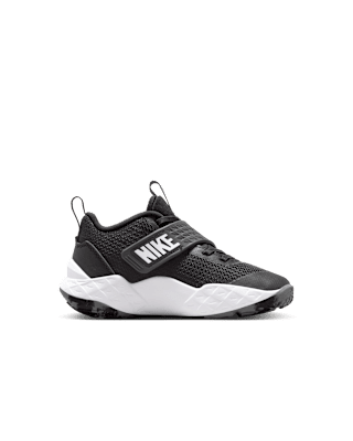 Nike Team Hustle D 12