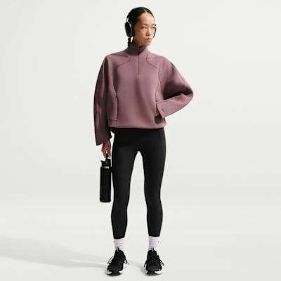 ナイキ ユニバーサ ウィメンズ Dri-FIT 1/4 ジップ トップ