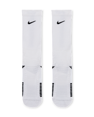 Nike Elite 2.0