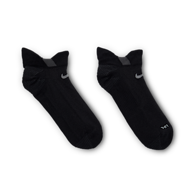 Nike Lightweight Running No-Show Socks (1 Pair)