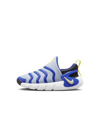 Детские кроссовки Nike Dynamo Go Little Kids' Easy On/Off