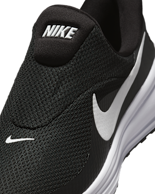 Nike Revolution 8 EasyOn