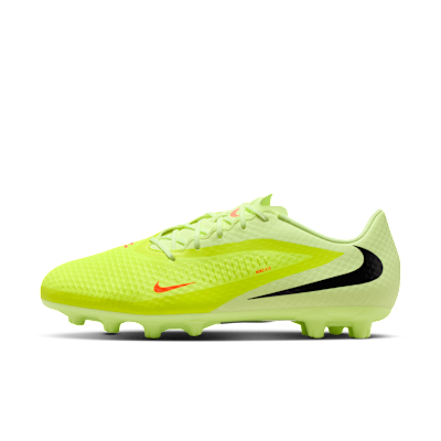 Nike Phantom 6 低筒 Academy