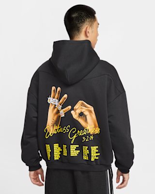 LeBron Standard Issue "Uncharted"