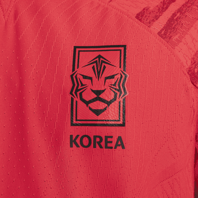 Korea 2022/23 Match Home Men's Nike Dri-FIT ADV Football Shirt