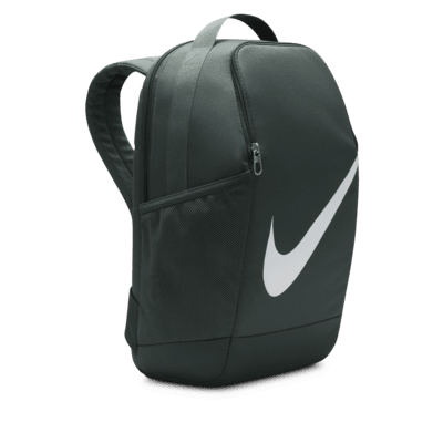 Nike Brasilia Kids' Backpack (18L)