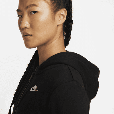 Nike Sportswear Club Fleece 女款全長式拉鍊連帽上衣