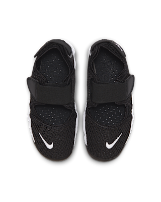 Nike Rift