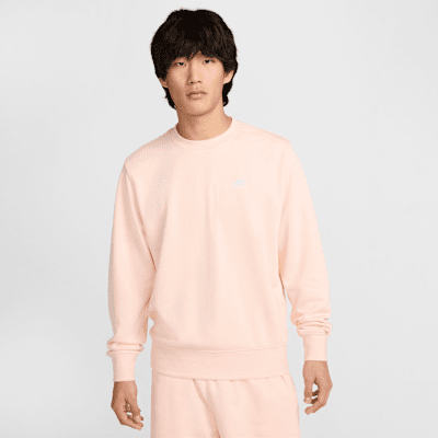나이키 클럽