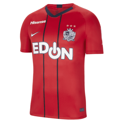 2020-21 Sanfrecce Hiroshima  Soccer Jersey football Men T-shirt Size:S-3XL 