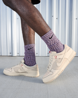 Nike Dunk 低筒 Retro SE