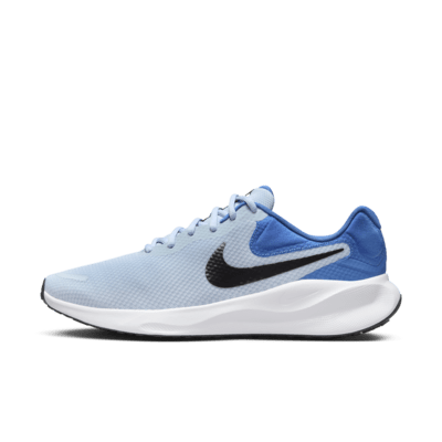 Nike best sale heren hardloopschoenen