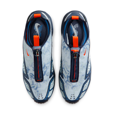 Nike Air Max NSDR SE Men's Shoes