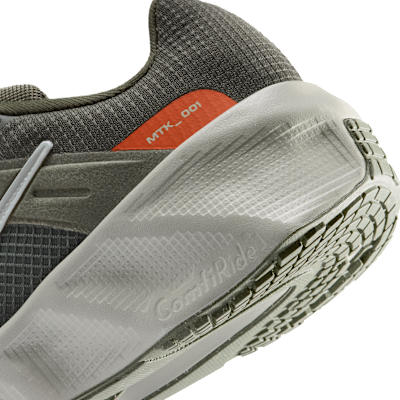 Nike Metro Tek Older Kids' Shoes