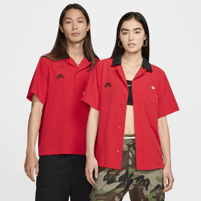 Nike SB Japan Short-Sleeve Button-Up Skate Bowling Shirt