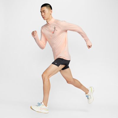 Nike Stride Men's Dri-FIT UV 1/2-Zip Running Top
