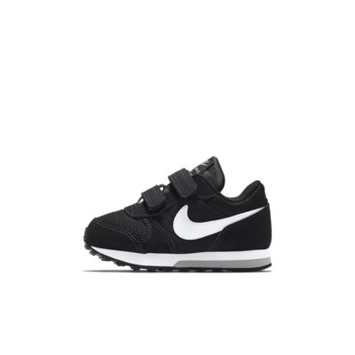 basket nike petit garcon
