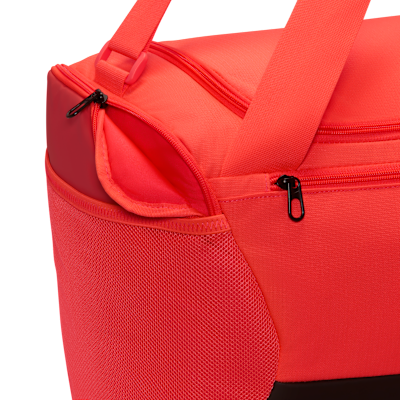 Nike Brasilia Training Duffel Bag (Small, 41L)