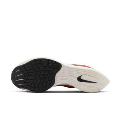 nike vaporfly next 2 prisjakt