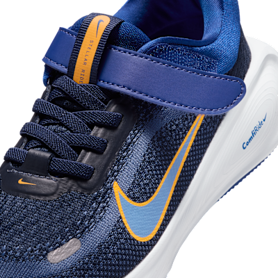 나이키 스텔라 라이드 리틀키즈 신발