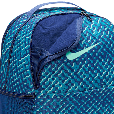 Nike Brasilia 9.5 Training Backpack (Medium, 24L)