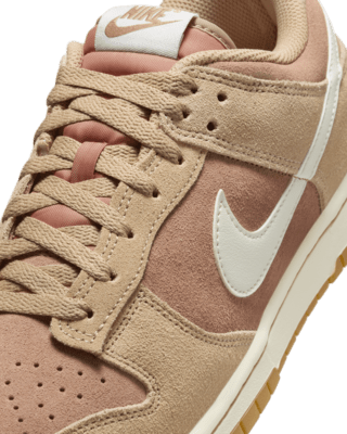 Nike Dunk 低筒 Retro SE