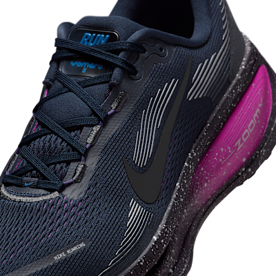 Nike Vomero 18 SE Men's Road Running Shoes