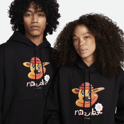 Nike SB Fleece Pullover Skate Hoodie