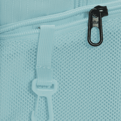 Nike Brasilia Training Backpack (Extra 