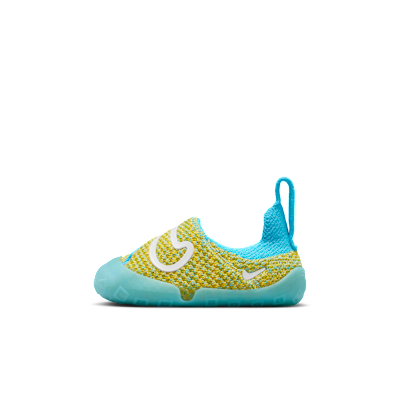 Nike Swoosh 1
