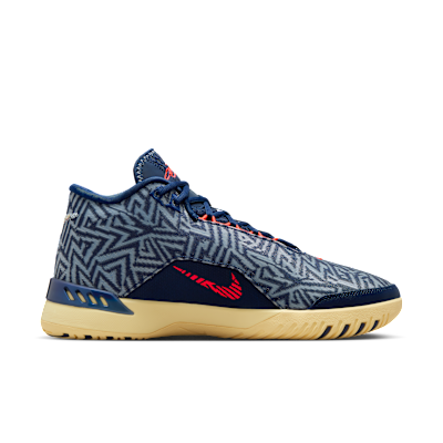 LeBron NXXT Genisus EP Basketball Shoes