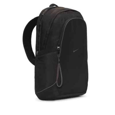 Nike Sportswear Essentials Backpack (20L)