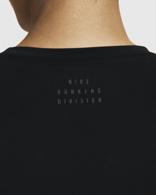 Nike Running Division