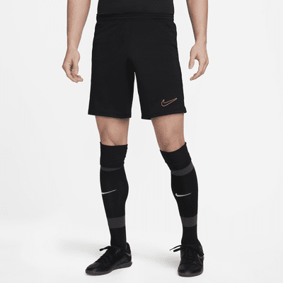 Nike men's dry deals academy shorts